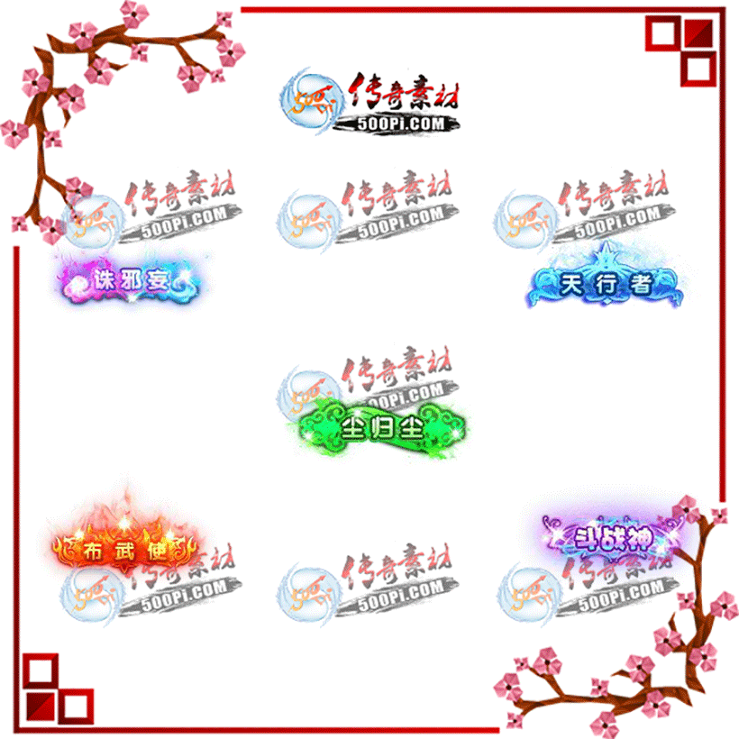 ch1903041-ɷĳƺز658 :زĹ ID:11097 