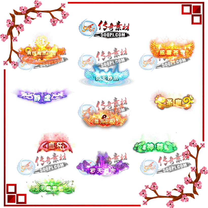 ch1903045-11Ч嶯̬ƺز4785 :زĹ ID:11104 Ч,̬,ƺ,ز