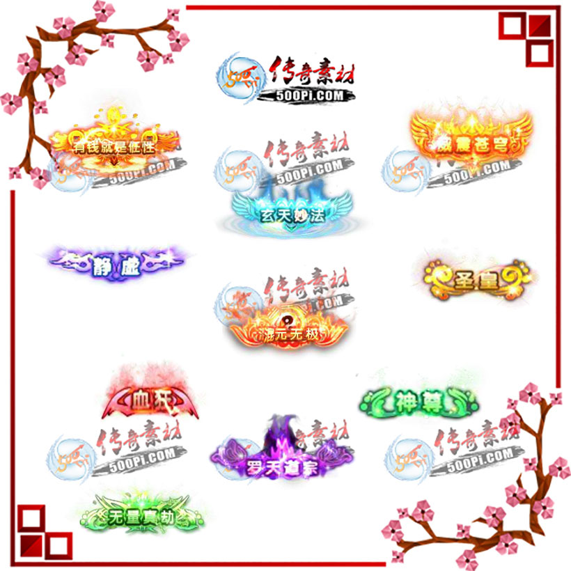 ch1903045-11Ч嶯̬ƺز5629 :زĹ ID:11104 Ч,̬,ƺ,ز