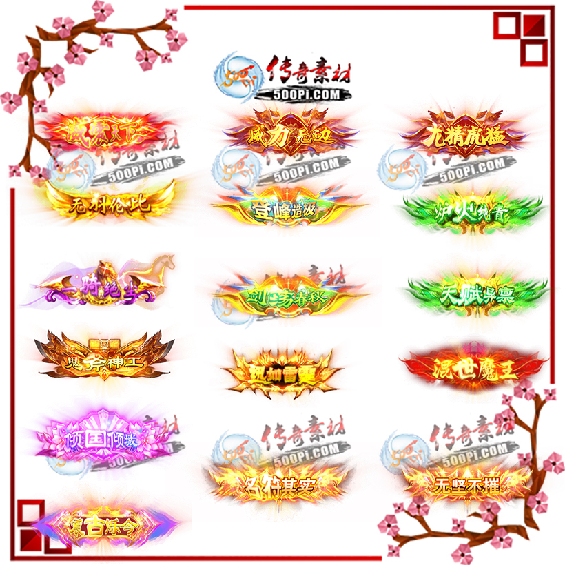 ch1903054-16ƺز8976 :ز ID:11112 ,ƺ,ز