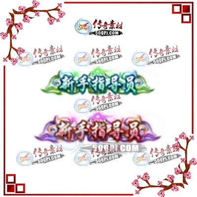ch19030410-ָԱ̬ز-ƺز2188 :زĹ ID:11117 