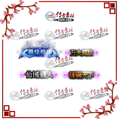 ch19030413-4ز9690 :زĹ ID:11122 