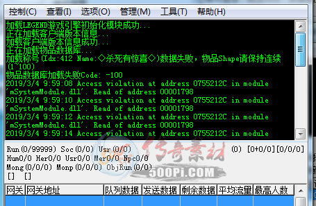 500pi-ű7095 :yongjin315 ID:11123 