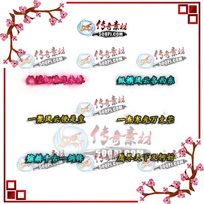ch19030413-6ǧŷز7140 :زĹ ID:11126 