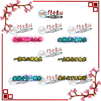 ch19030413-6ǧŷز3670 :زĹ ID:11126 