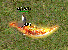 Ƥѷ-һѴЧBMPͨ5143 :omytalk ID:11150 