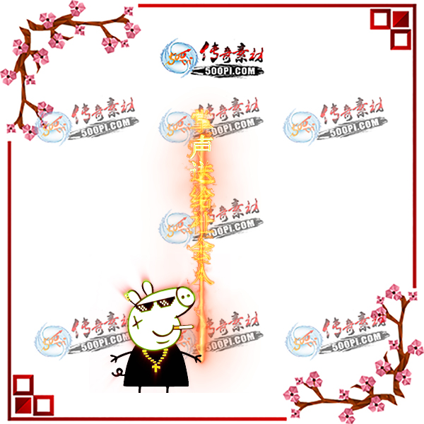 tx1903061-ԭ˹Чز7301 :ز ID:11156 