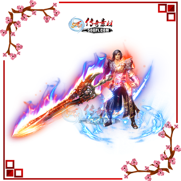 ·-һװزģּ-A02-PNG8076 :leizi ID:11256 