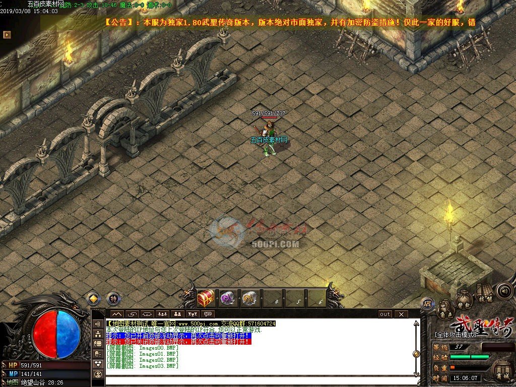 dt1903104-PAKʵͼز8010 :زĻ ID:11261 