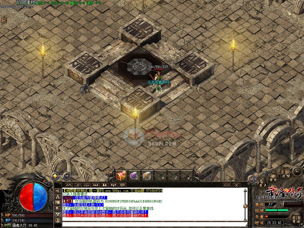 dt1903105-ѨͼPAKʵͼز757 :زĻ ID:11268 