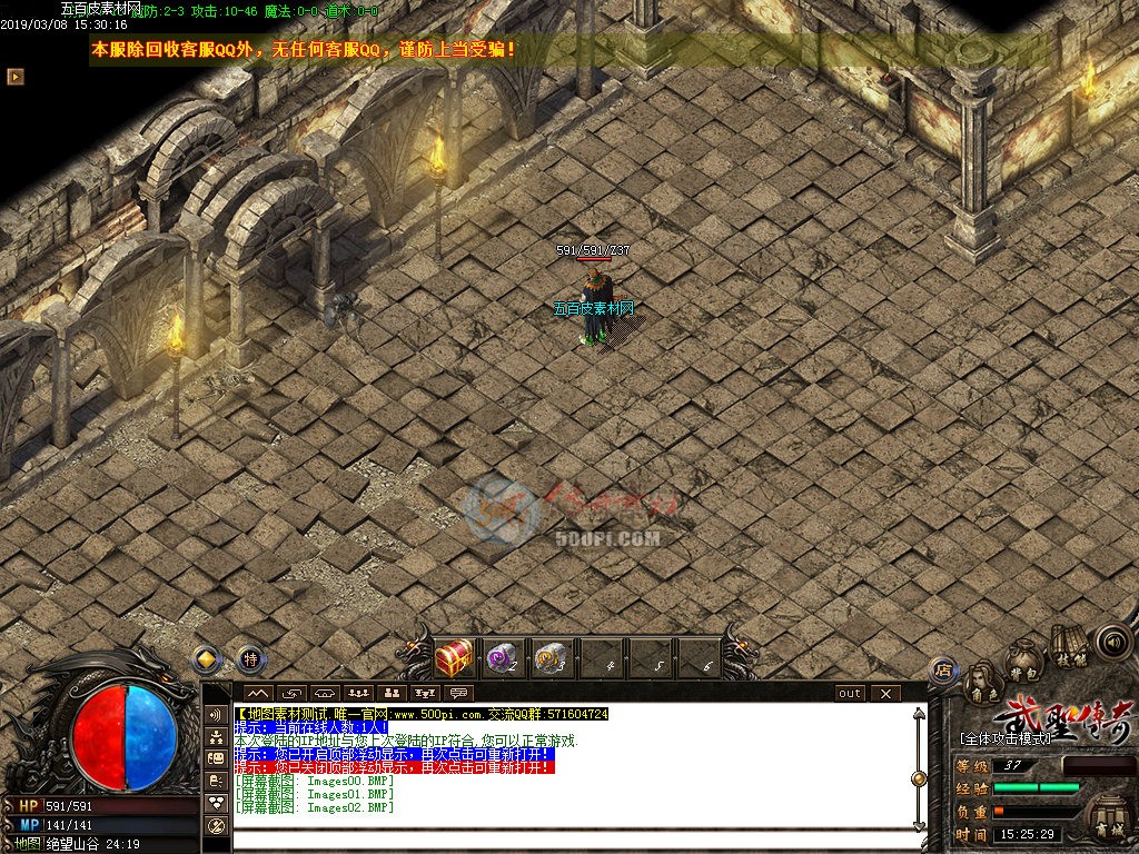 dt1903105-ѨͼPAKʵͼز9277 :زĻ ID:11268 