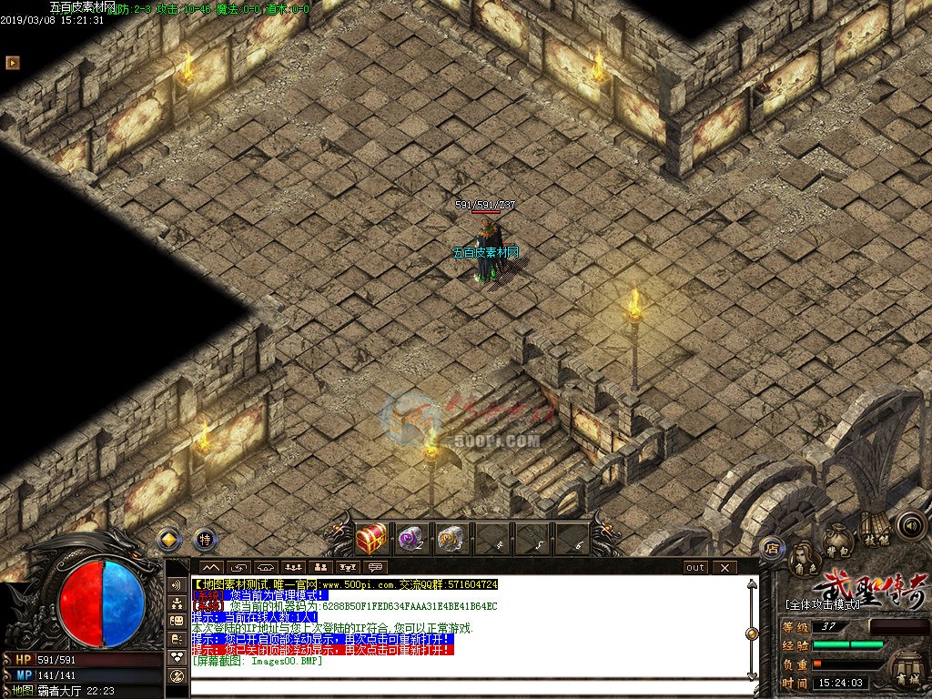 dt1903105-ѨͼPAKʵͼز9123 :زĻ ID:11268 