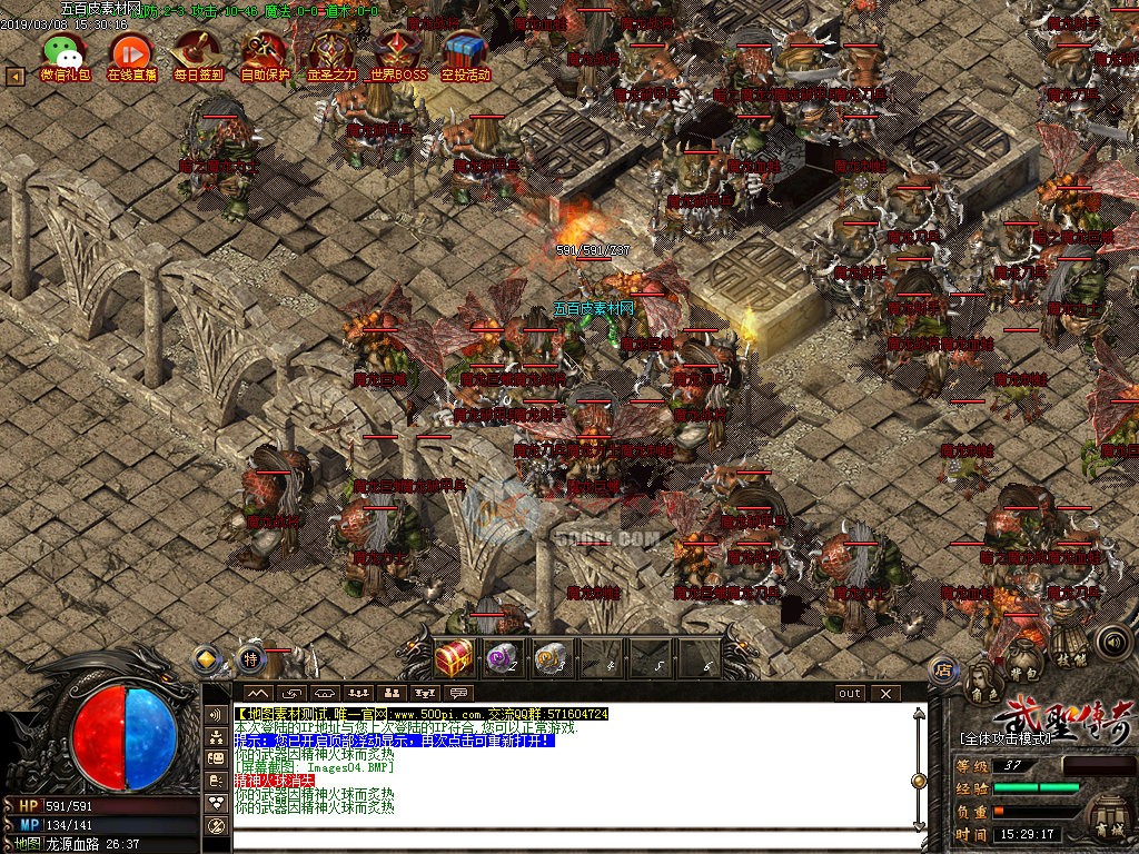 dt1903105-ѨͼPAKʵͼز9805 :زĻ ID:11268 