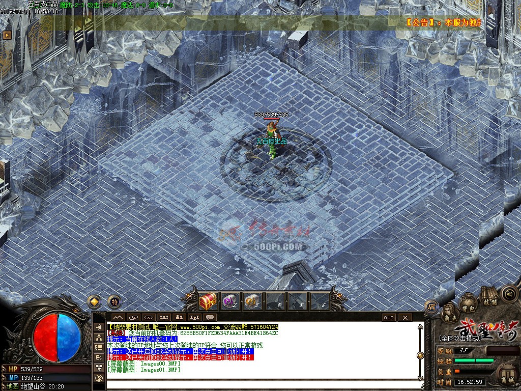dt1903109-PAKʵͼز4706 :زĻ ID:11278 