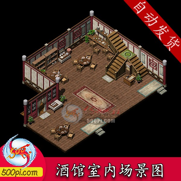 dt1903111-ƹڳͼز7420 :زĻ ID:11289 