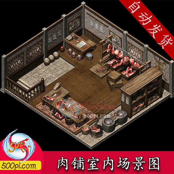 dt1903112-ڳͼز5710 :زĻ ID:11290 