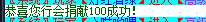 Ƥѷ-gomл׽ű3023 :luyuan251 ID:11315 ,,л,,ű