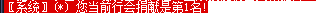 Ƥѷ-gomл׽ű6206 :luyuan251 ID:11315 ,,л,,ű
