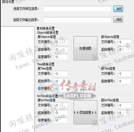 -չ1213 :suifeng520 ID:11324 