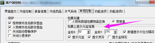 -ʾ7068 :351949288 ID:11346 