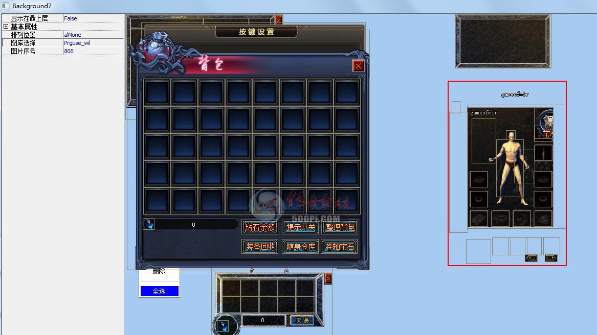 -ui ͽ5004223 :705843432 ID:11353 