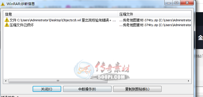 500pi-̫زûõġ5609 :422874944 ID:11380 