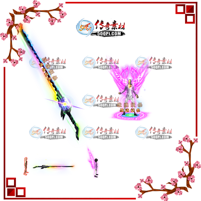 tz1903161-ɫսɱװز8573 :ز ID:11420 