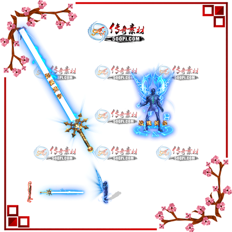 tz1903163-ɫಲսɱװز6259 :ز ID:11422 ɫ,ಲ,ս,װ,ز