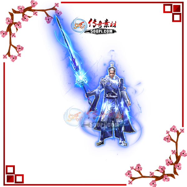 ҷ-·װһ,PNGʽ ּãܲһز-052437 :leizi ID:11457 