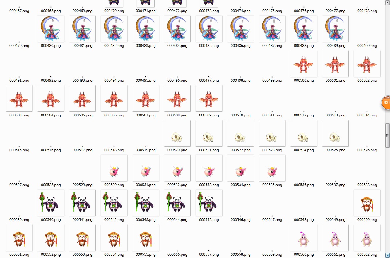 npc1903191-63QNPCز6933 :ز ID:11540 