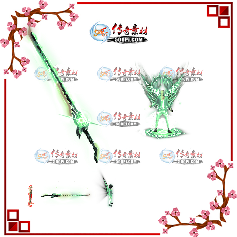 tz1903213-ɫѪɱװز5371 :ز ID:11590 