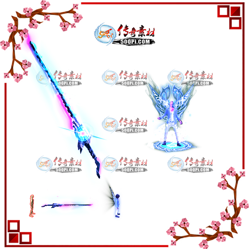 tz1903215-ɫѪɱװز2393 :ز ID:11593 