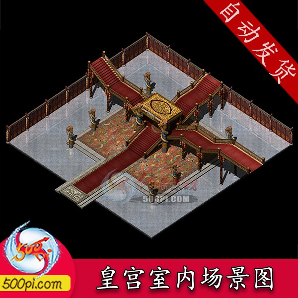 dt19032213-ʹڳͼز2775 :زĻ ID:11647 