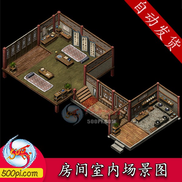 dt19032214-淿ڳͼز4616 :زĻ ID:11648 