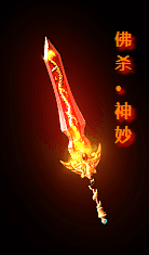 wq1903239-ɱ-ز5225 :زĻ ID:11676 ,ز