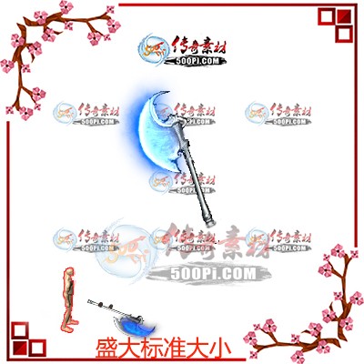 wq19032310-ţز7893 :زĻ ID:11677 