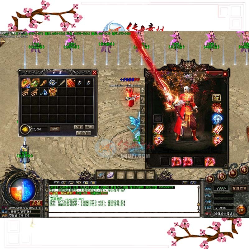 UI1903234-GOM浥ְҵUIز3651 :زĻ ID:11704 