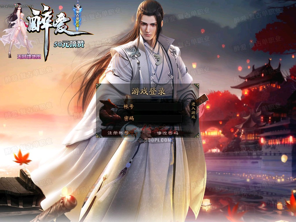 UI1903234-GOM浥ְҵUIز5595 :زĻ ID:11704 
