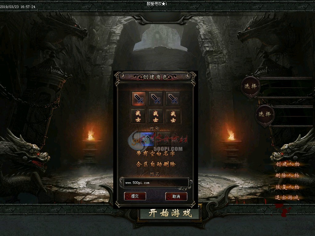 UI1903234-GOM浥ְҵUIز901 :زĻ ID:11704 