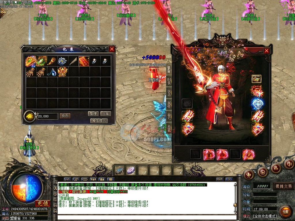UI1903234-GOM浥ְҵUIز4349 :زĻ ID:11704 