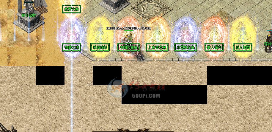 500pi-ĵͼûļ81 :qwe4045059 ID:11712 