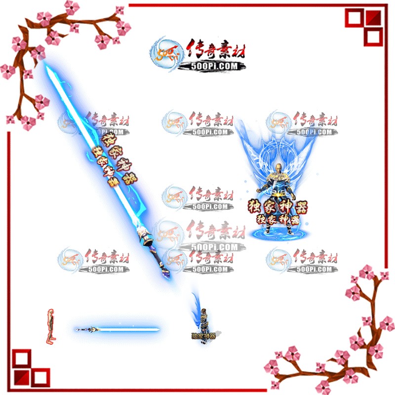 tz19032412-ѩװز8292 :ز ID:11729 