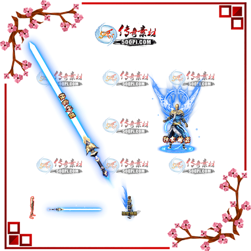 tz19032412-ѩװز4338 :ز ID:11729 