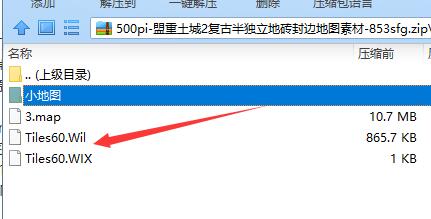 500pi-ĵͼûļ8507 :admin ID:11712 