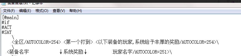Ƥѷ-һGOMͨõװױд4634 : ID:11736 һ,ͨõ,װ,д