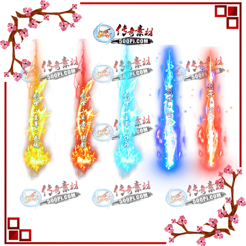 tx1903274-5鴴߱ز1633 :زĻ ID:11771 