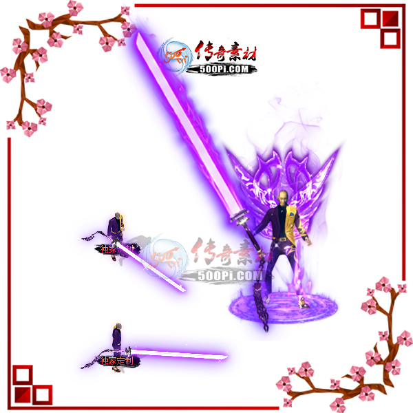ҷ-һװزģزΪ壬ʽPNG-208126 :leizi ID:11776 