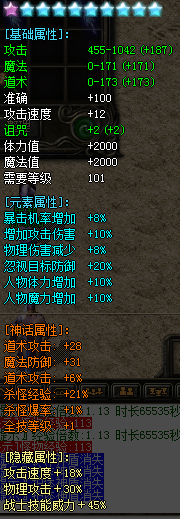 500pi-ǿǣԣԪأתƽűͼ2359 :8629870 ID:11783 ǿ,,,Ԫ,ת