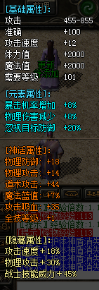 500pi-ǿǣԣԪأתƽűͼ498 :8629870 ID:11783 ǿ,,,Ԫ,ת
