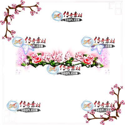 ch1903274-ԭȶ˳ƺز5231 :ز ID:11785 